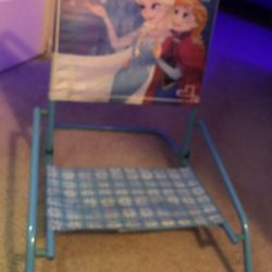Kids Beach Chair