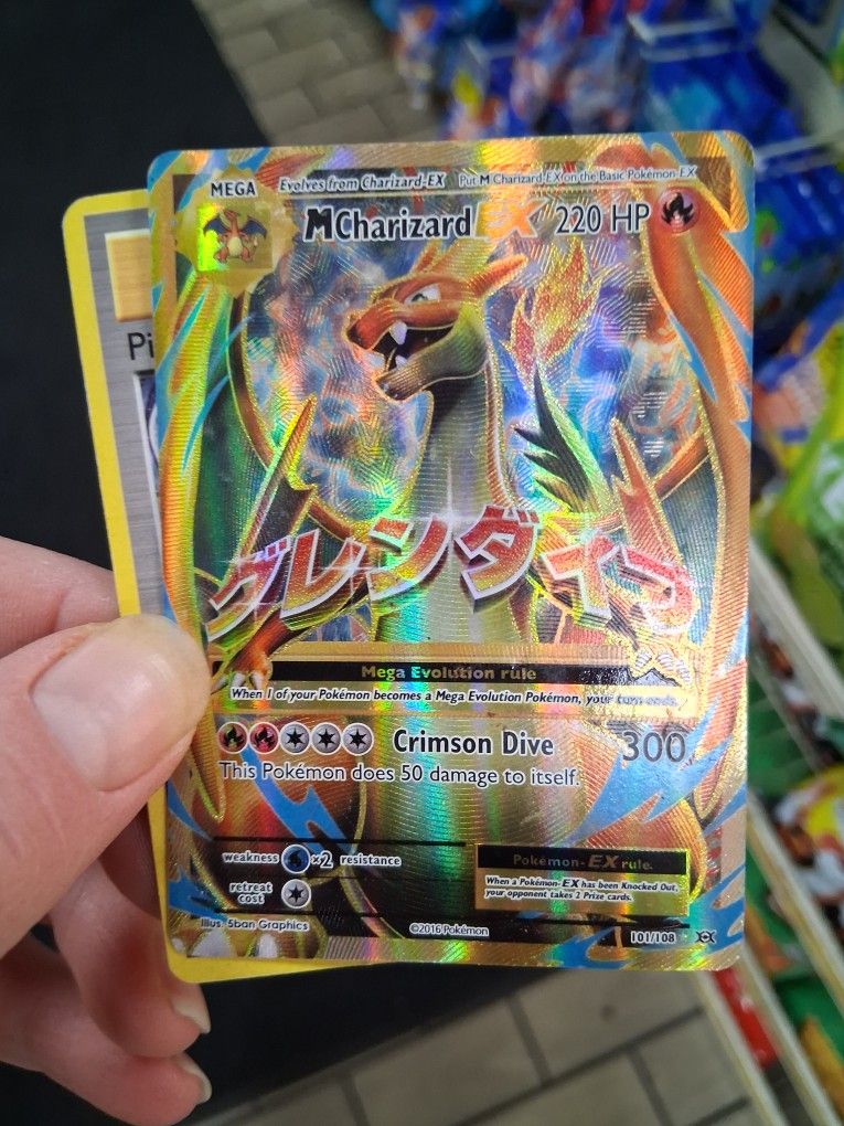 CHARIZARD EX 2016 TCG