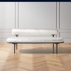 NICE! Vita cb2 daybed/lounge chair like new- retaila for a lot more