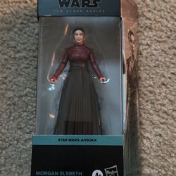 Morgan Elisabeth Figure