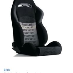 Bride Adjustable Racing Seat