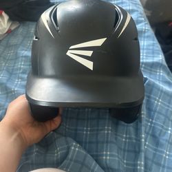 EASTON ELITE X HELMET