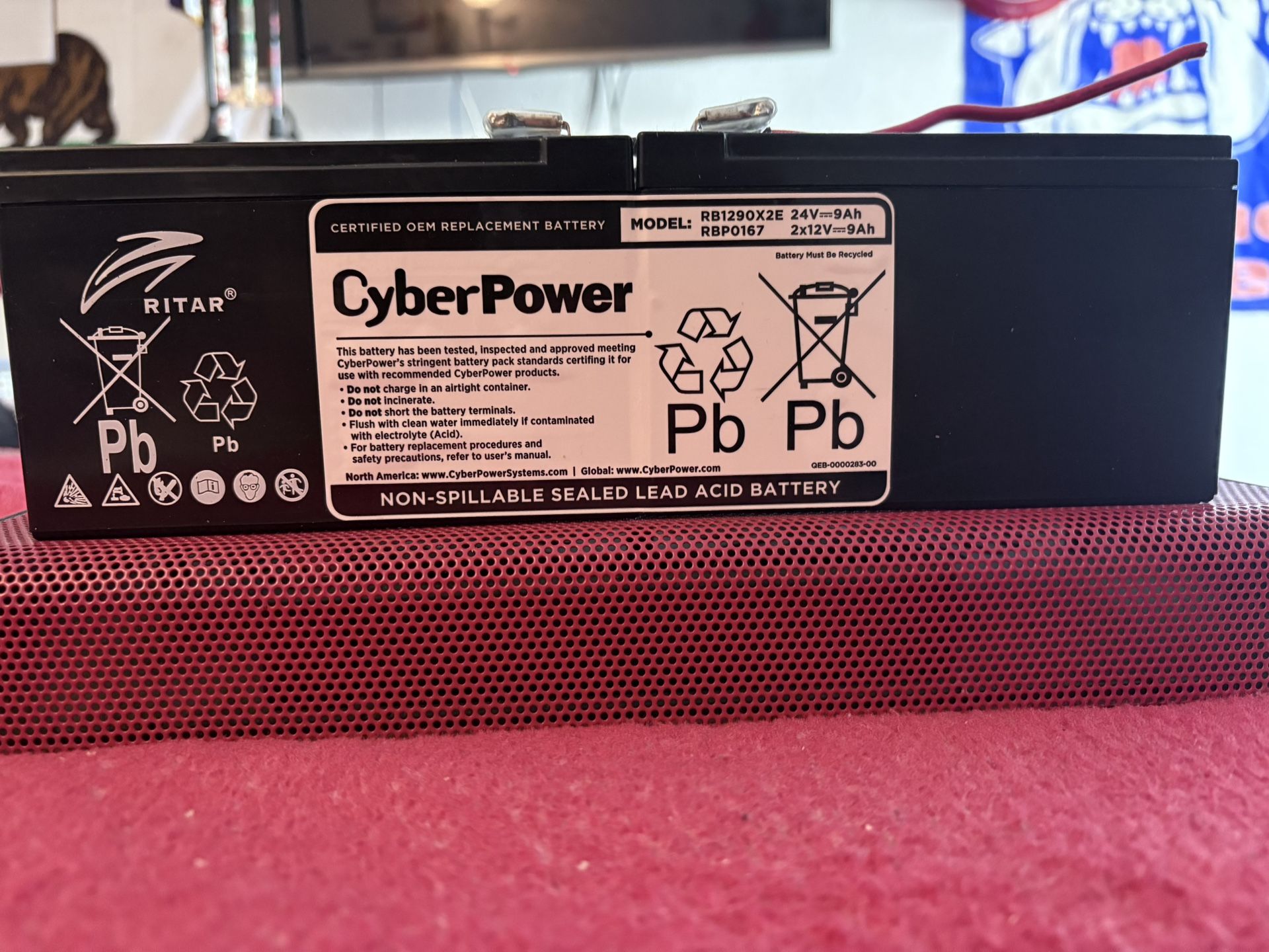 CyberPower Battery For Backup