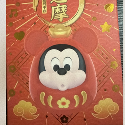 Mickey Blind Box