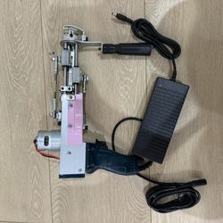 The Duo — Cut & Loop Pile Tufting Machine Medium Pile 20-30MM Carpet Gun