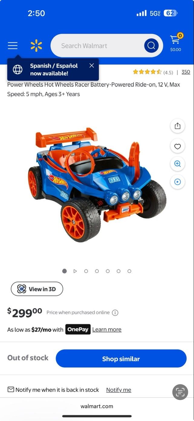 Hotwheels Ride-on