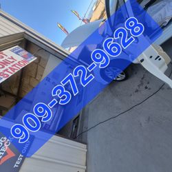 Smog Check Sign 