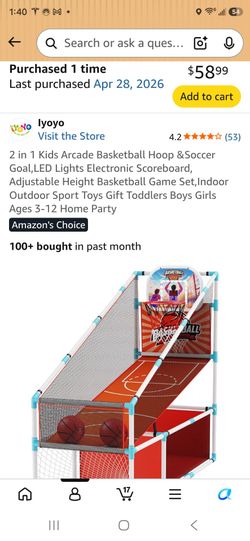 Basketball and Soccer hoop amd net NEW in box