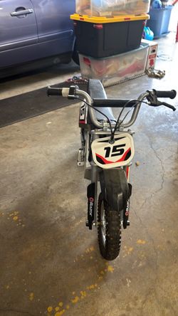 Kids electric battery bike
