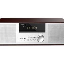 Nostalgic Home Stereo System Retails $105