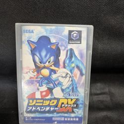 Sonic Adventure DX Director's Cut Japan Nintendo GameCube Complete CIB
