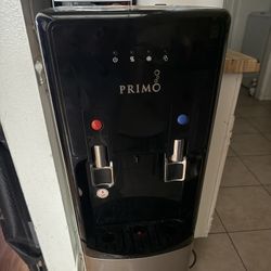 Primo water dispenser 