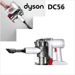 Dyson Dc56