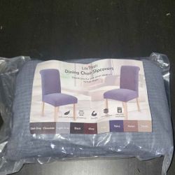 Seat Covers For Dining Room Chairs 4 Pieces 