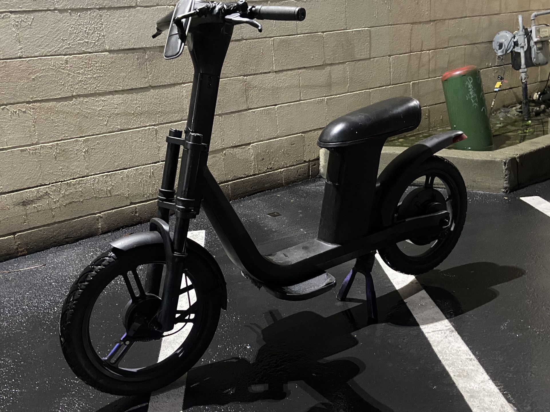 Veo Cosmo Electric Bike