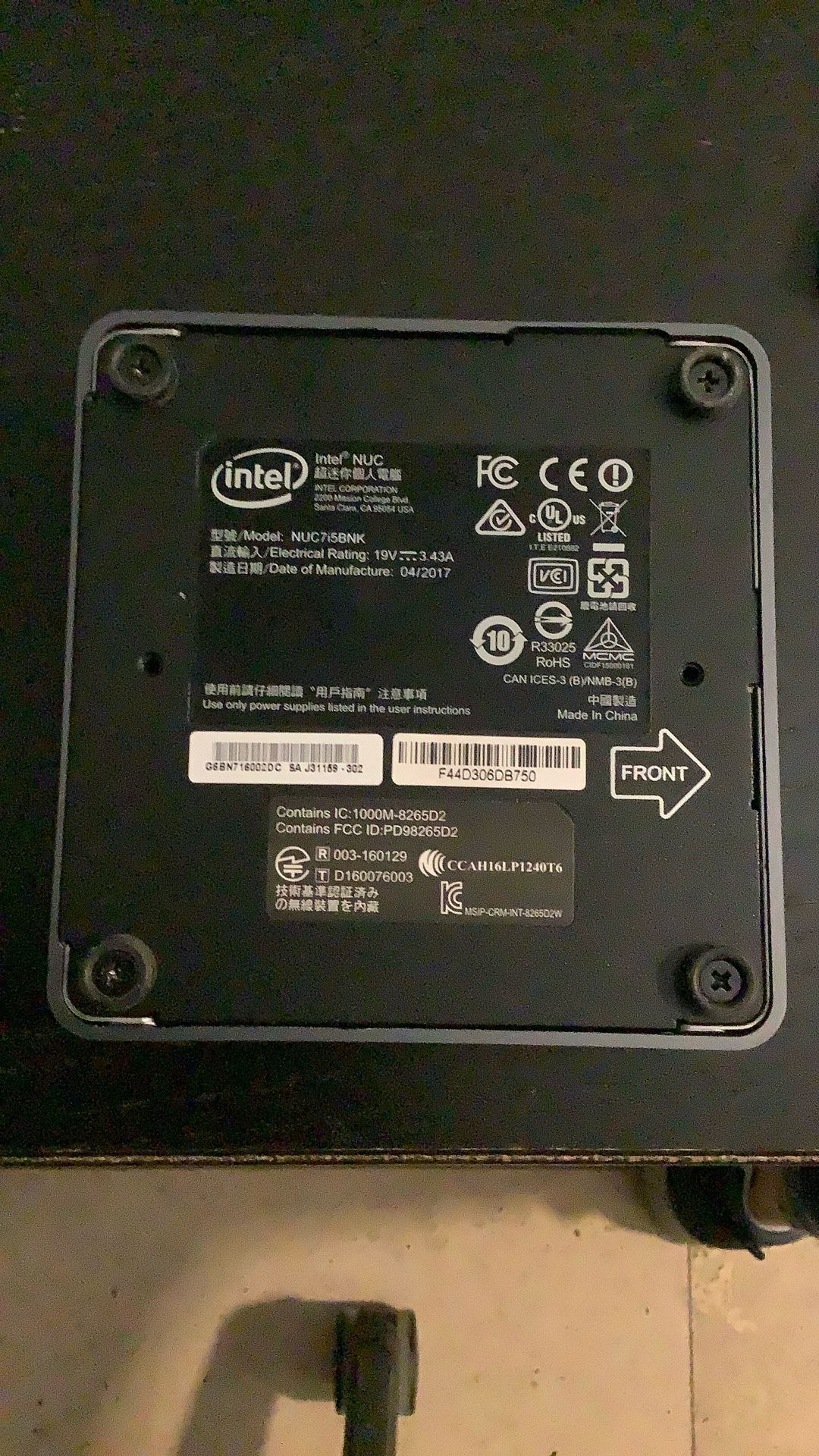Intel NUC NUC7i5BNK