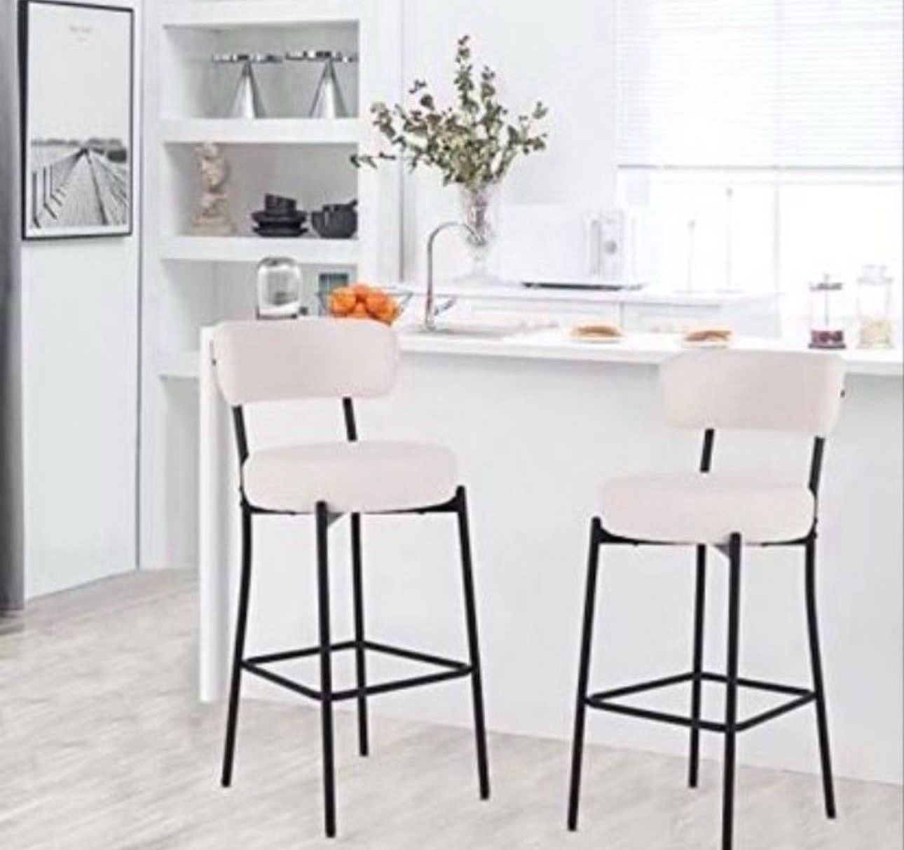 Czlolo Upholstered 27 inch Bar Stools - Set of 2