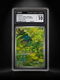 CGC Gem Mint 10 Japanese Bulbasaur AR (166/165)