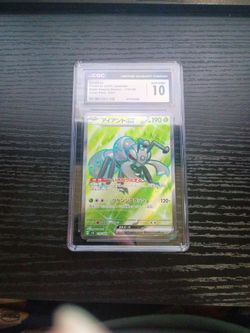 Pokemon Japanese Durant Ex