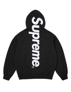 New Supreme Satin Appliqué Hooded Sweatshirt Hoodie Black XXL 2XL Hype SOLD OUT!