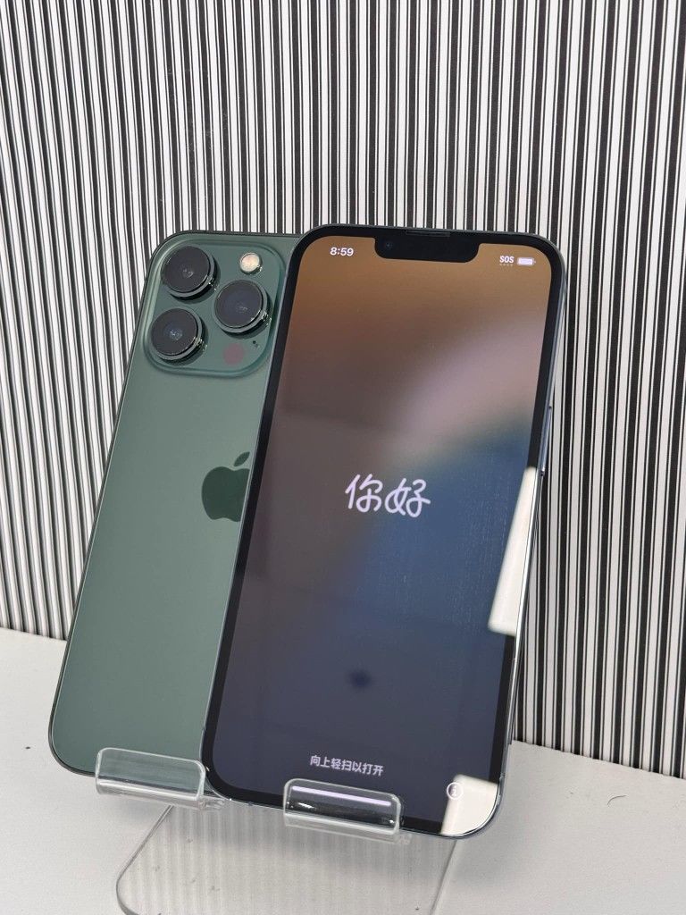 Apple iPhone 13 Pro - Pay $5 and the rest later