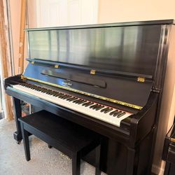 George Steck Black Upright Piano