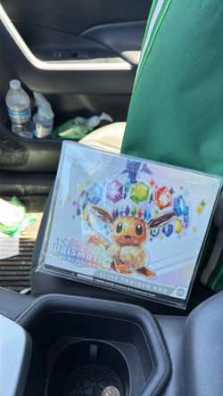 Prismatic and chaos rising pkc etb