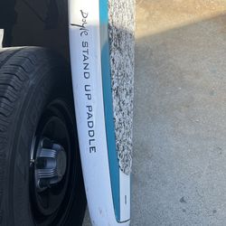 S U PADDLE BOARD