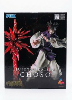 Jujutsu Kaisen Choso figure (brand new)