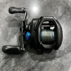 Shimano SLX 151XG