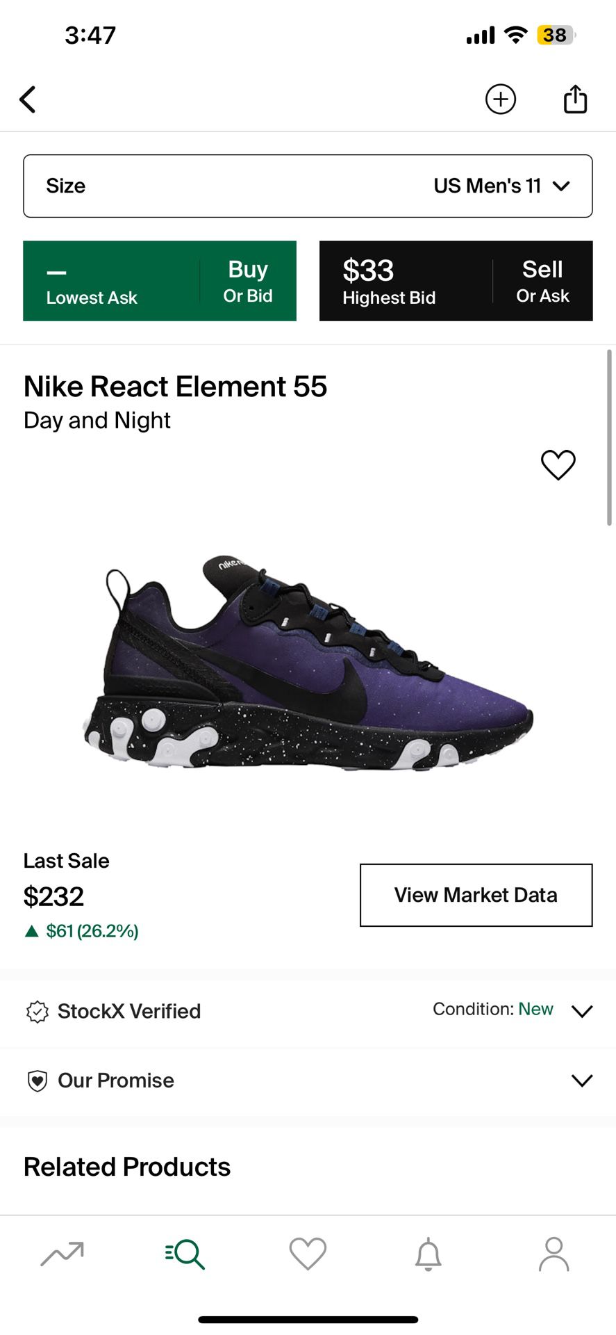 Nike React Element 55 “Day And Night”
