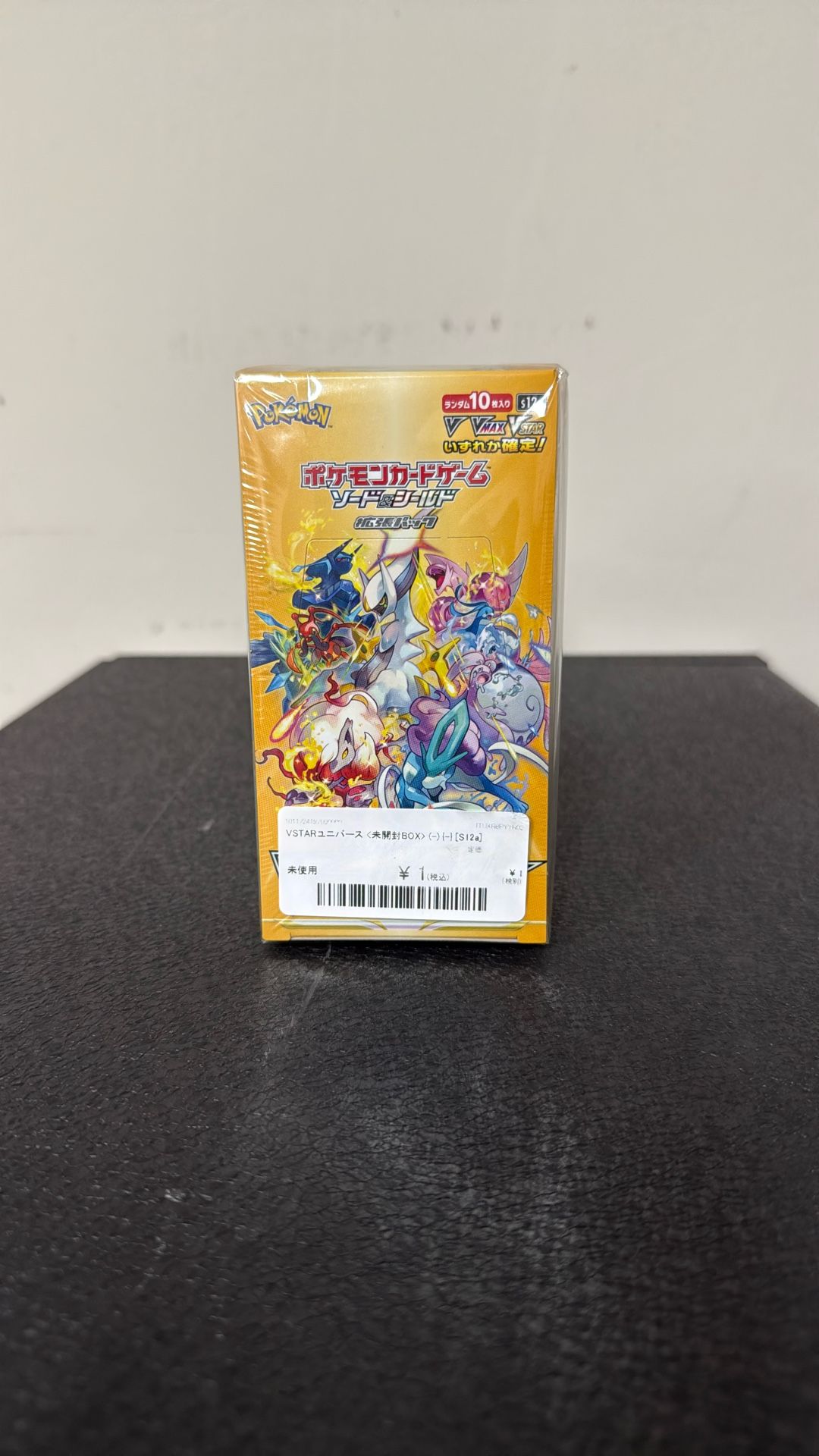 Pokémon Cards
