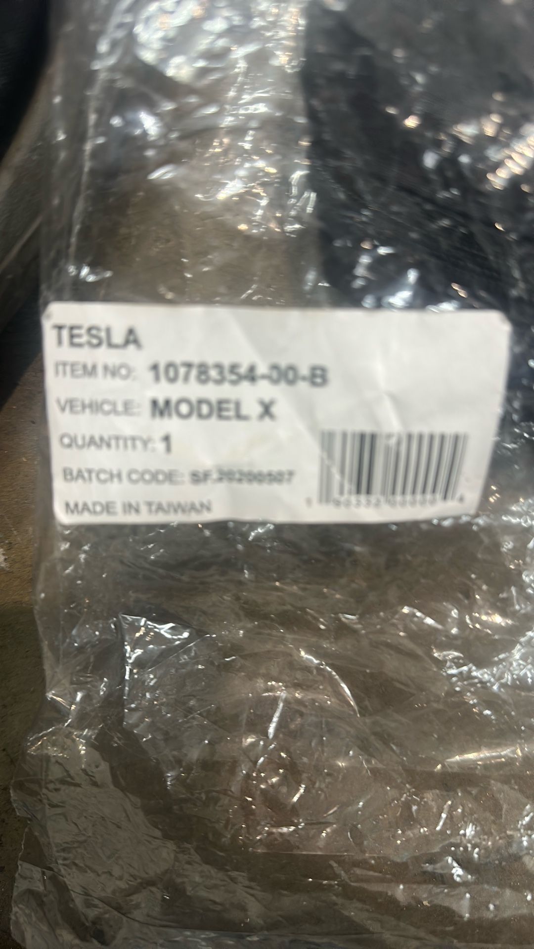 Model X Windshield Shade