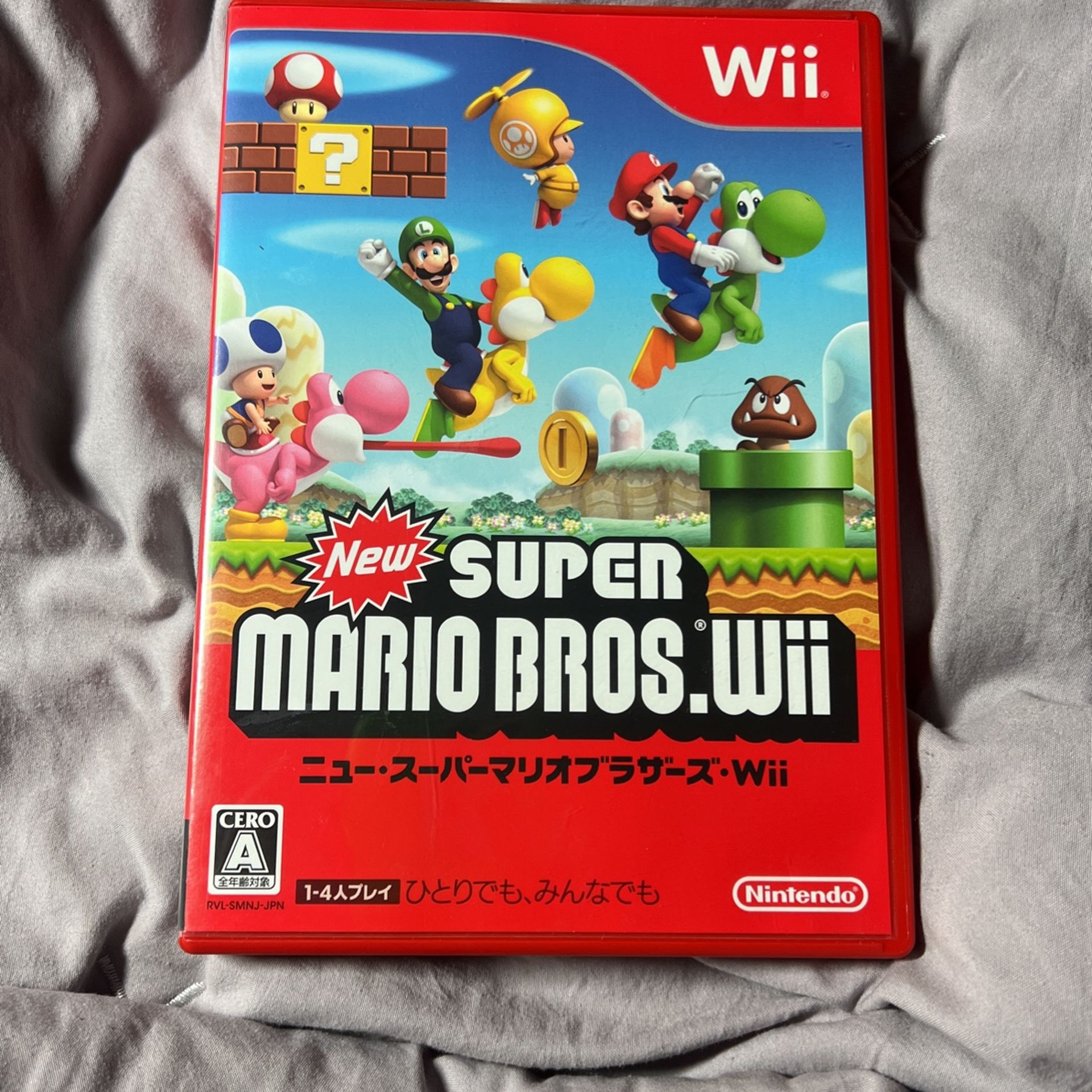 Super Mario Wii
