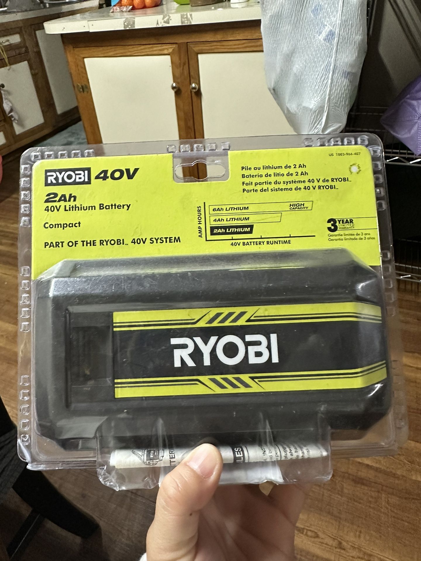 40V Lithium-Ion 2.0 Ah Battery