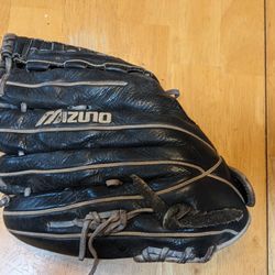 Black leather baseball glove - Mizuno brand