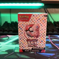 Pokemon 151 Booster Bundle