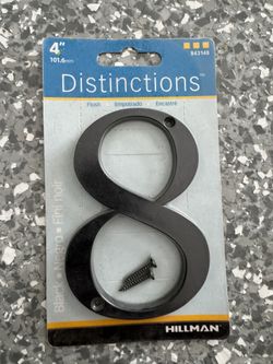 FS: Brand New 4” Black #8 House Number
