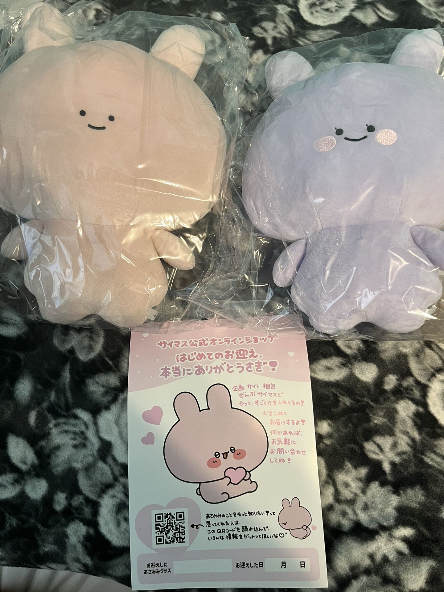 Asamimi & Anemimi Plushes