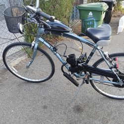 Nerve 28" Alluminum Wheels And Frame Motorized. $270 obo