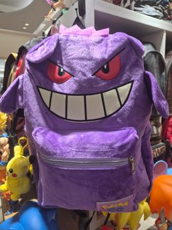Jengar backpack