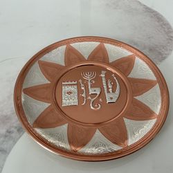 Handcrafted copper & silver-plated Shalom (Peace) wall plate