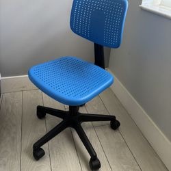 Kids chair