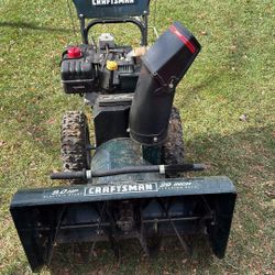 Craftsman 29 In. Electric Start