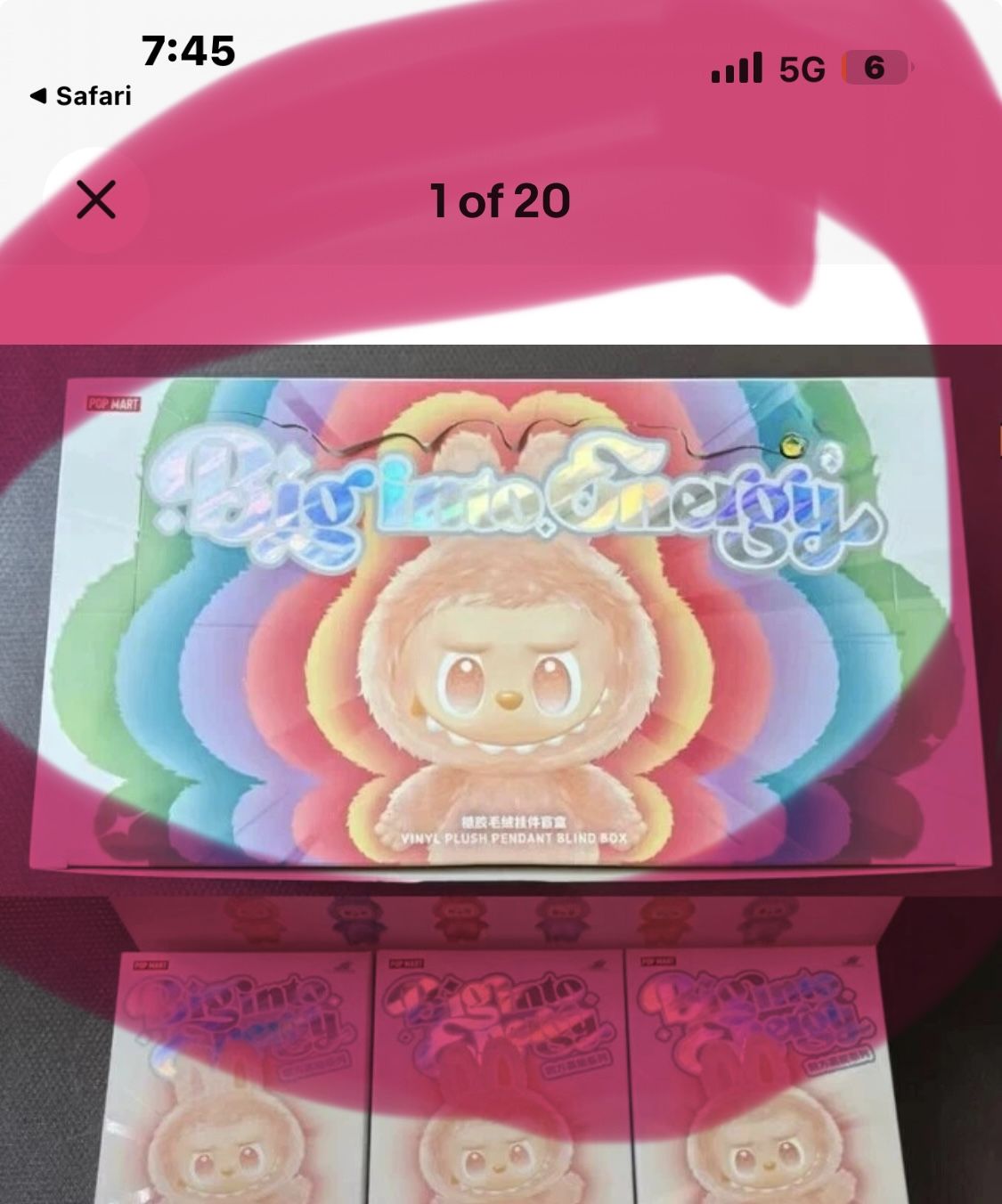 Empty Box