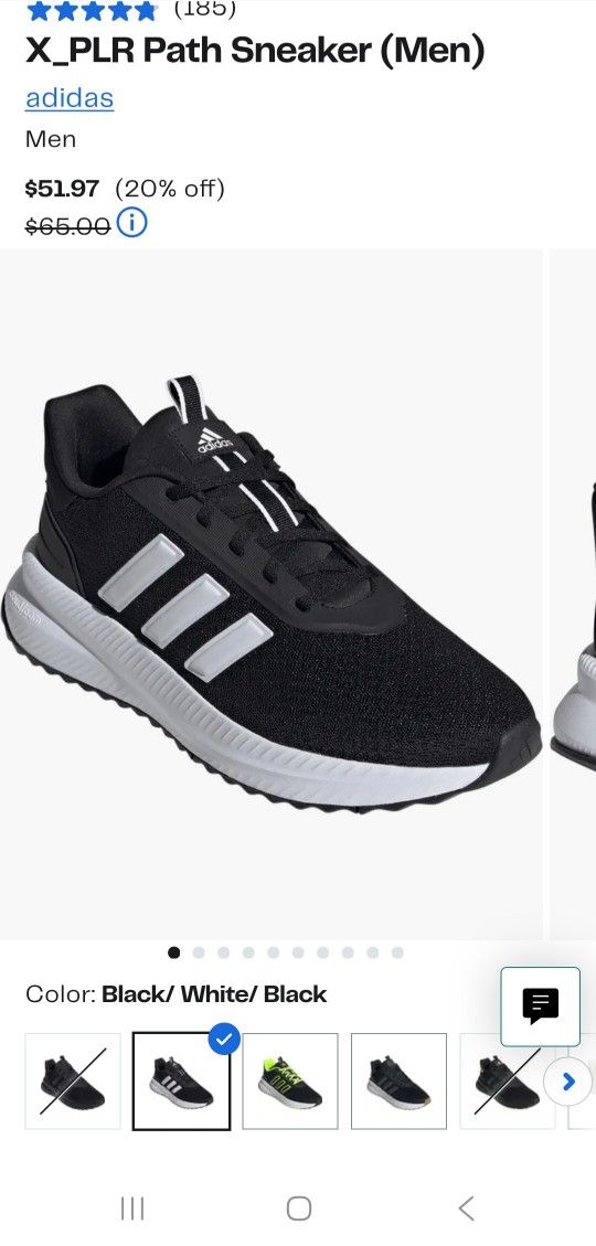Adidas Mens X PLRPATH SHOES