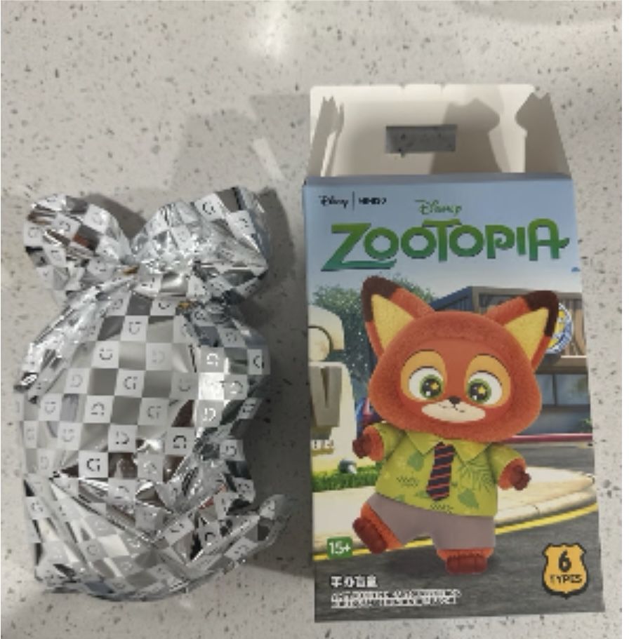 Zootopia Blind Boxes 