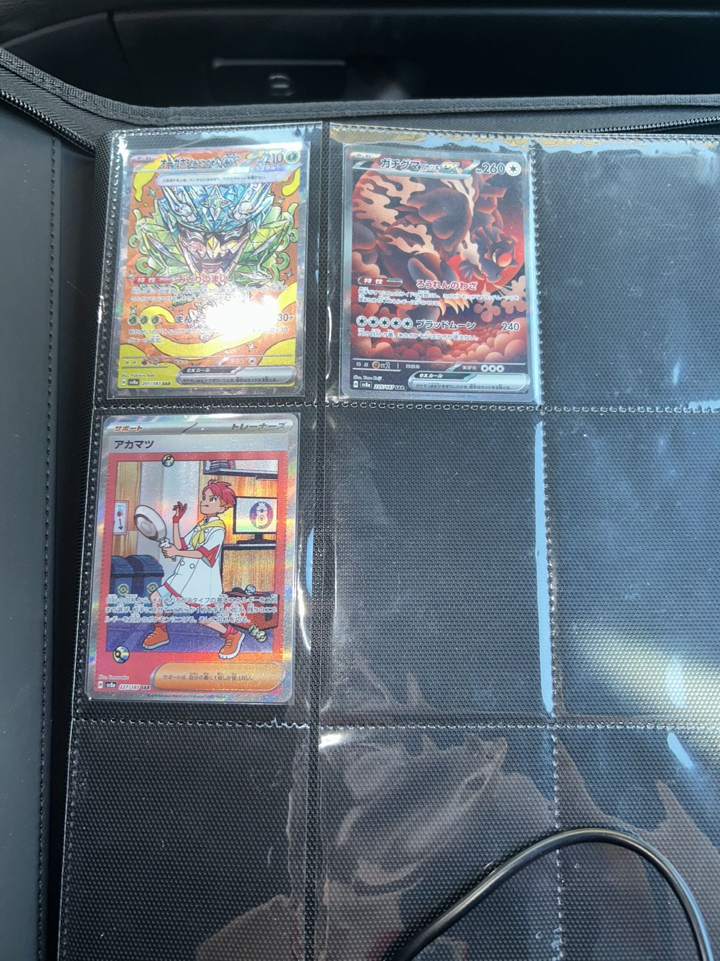 Pokemon Cards FS/FT