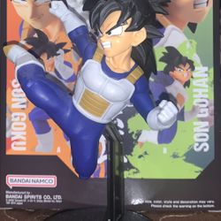 Dragon Ball Z Son Gohan Saiyan Armor Banpresto Super Warriors