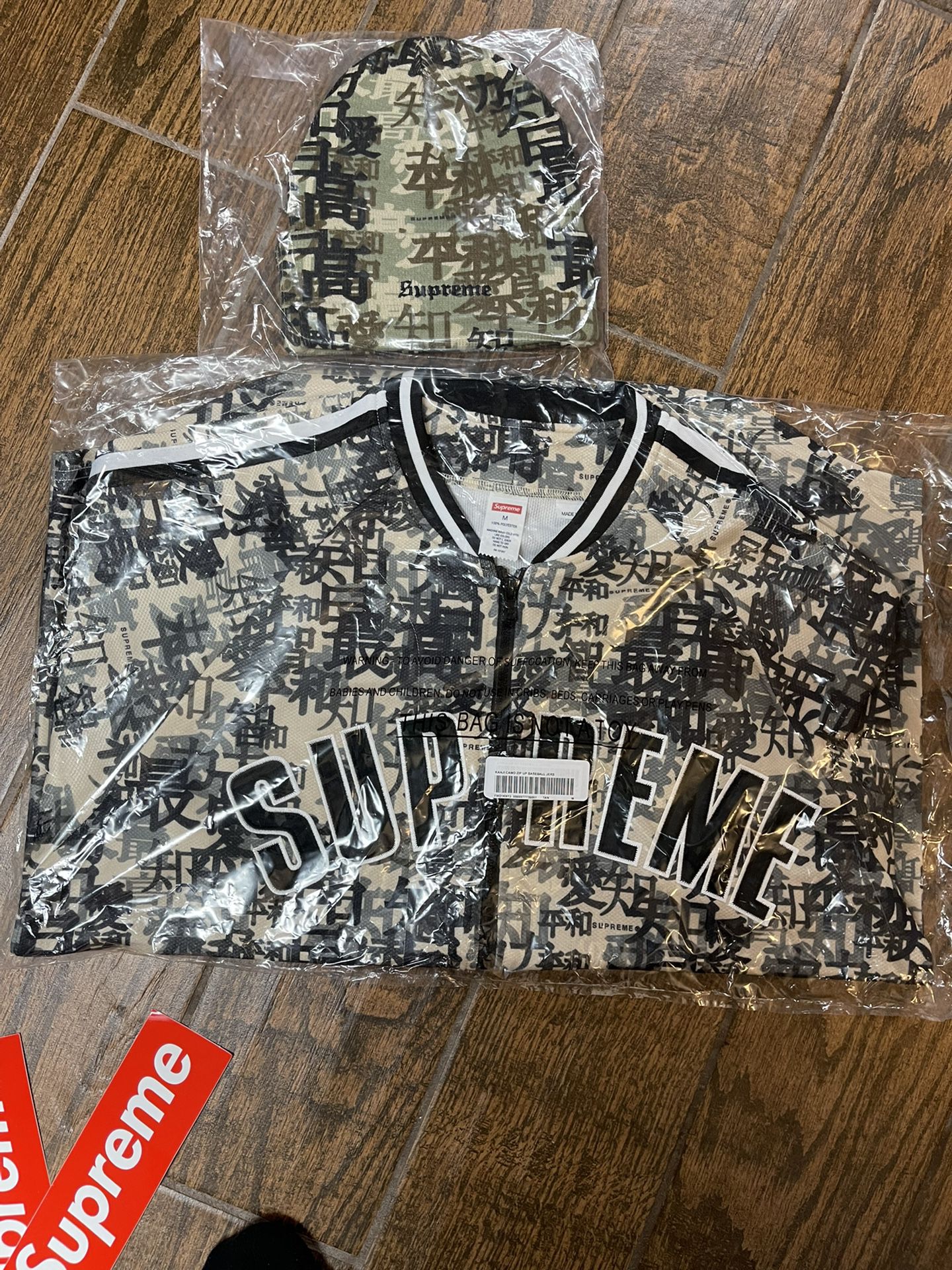 Supreme Kanji Camo Zip up baseball jersey with matching beanie